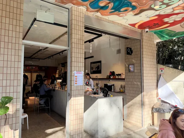Sydney Daifuku Store