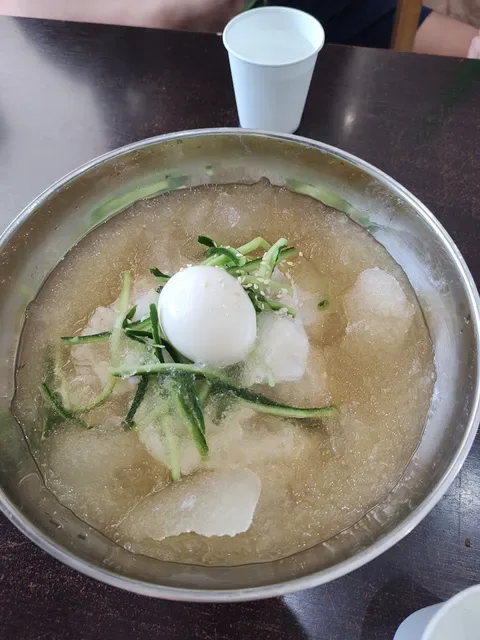Sydney Haejanggook Strathfield