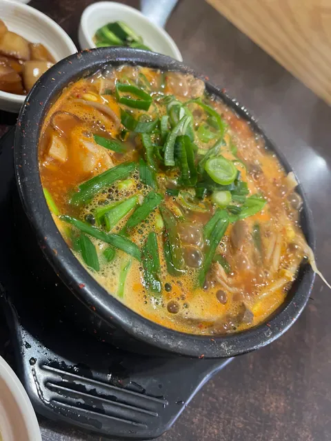 Sydney Haejanggook Strathfield