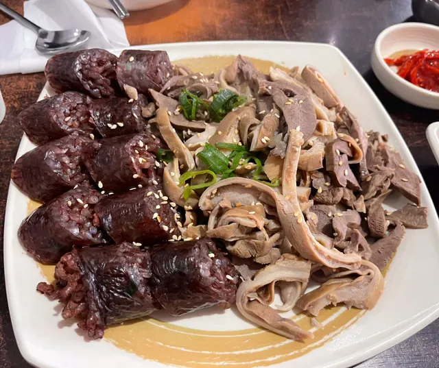 Sydney Haejanggook Strathfield