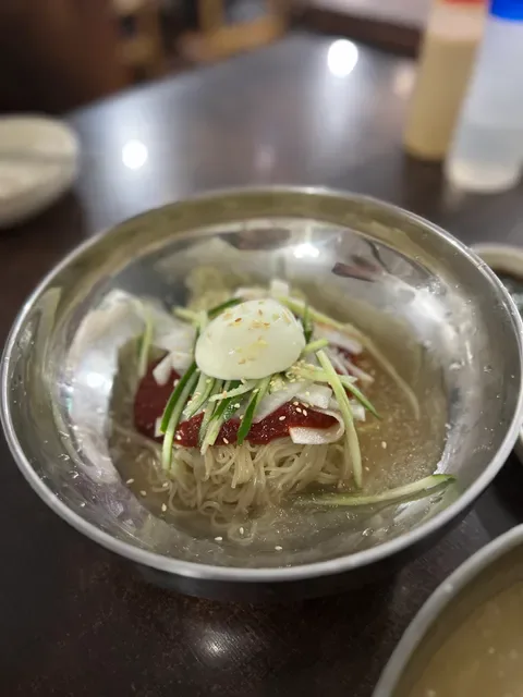 Sydney Haejanggook Strathfield