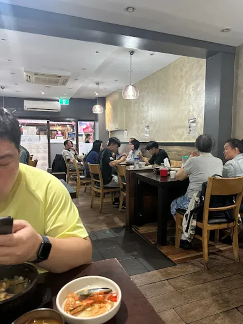 Sydney Haejanggook Strathfield