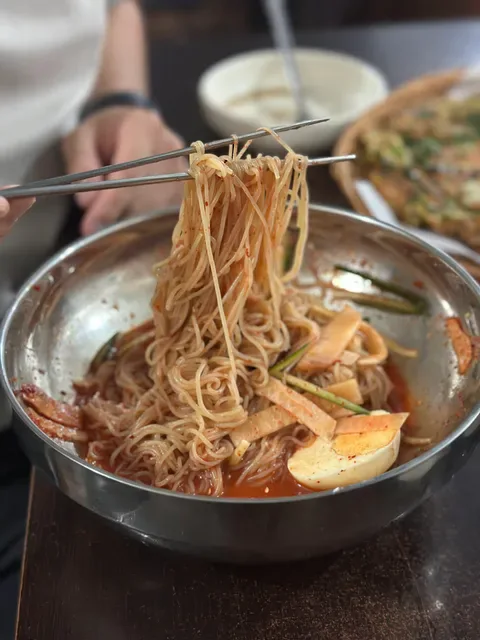 Sydney Haejanggook Strathfield