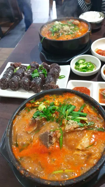 Sydney Haejanggook Strathfield
