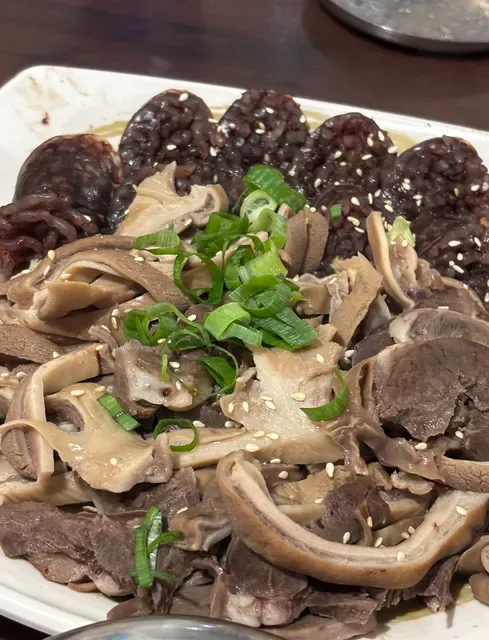 Sydney Haejanggook Strathfield