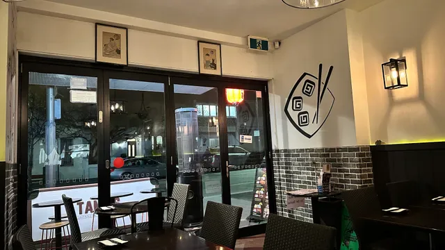 Tany's Japanese Restaurant