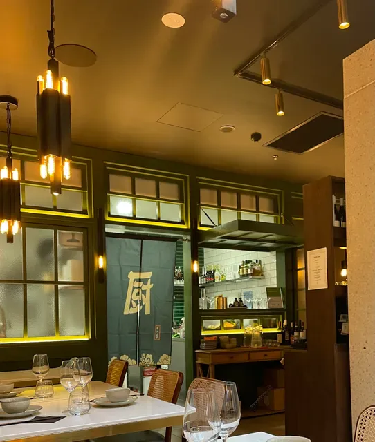 TAO Chinese Restaurant Sydney CBD