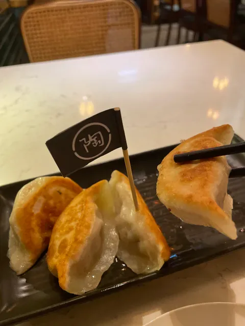 TAO Chinese Restaurant Sydney CBD