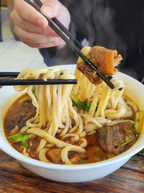 Tarim Uyghur Handmade Noodles