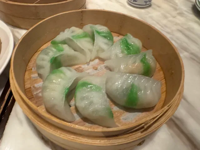 Taste of Shanghai Burwood