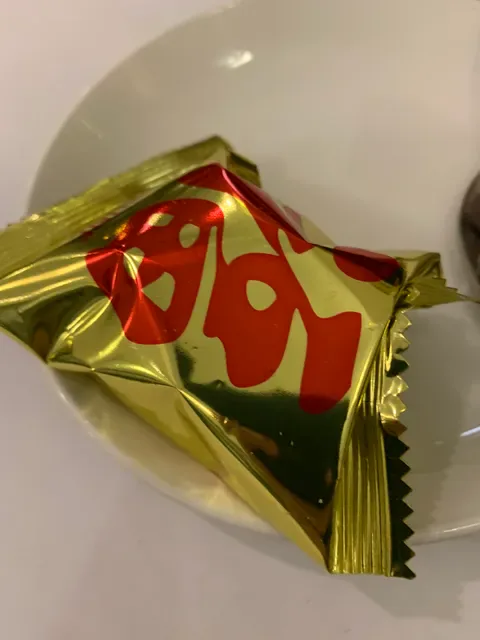 Tasty Chinese Restaurant