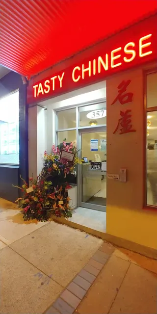 Tasty Chinese Restaurant