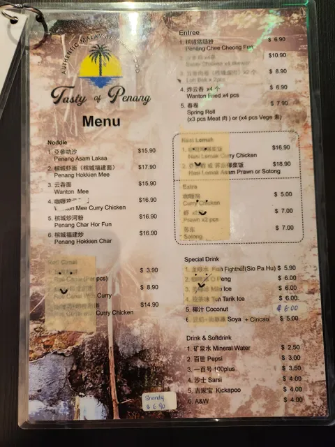 Tasty Of Penang