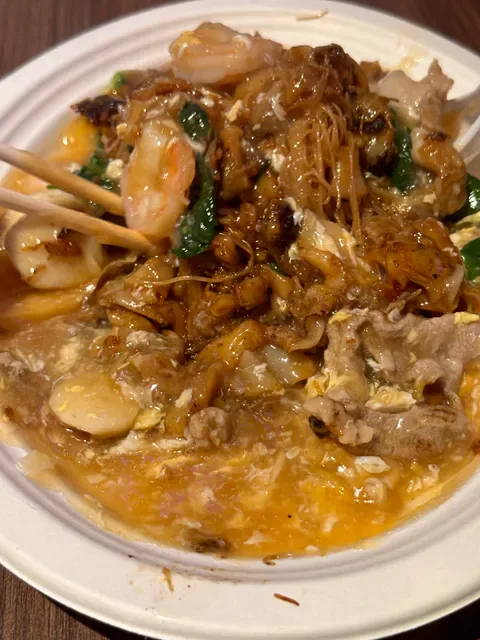 Tasty Of Penang