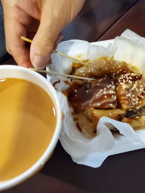 Tea Square Cafe