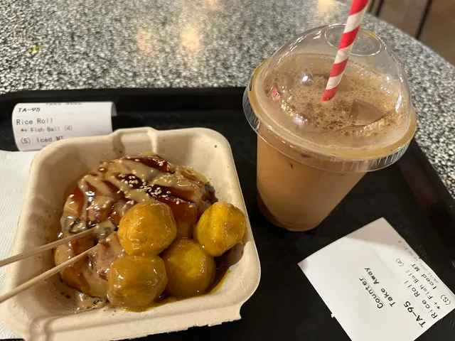 Tea Square Cafe
