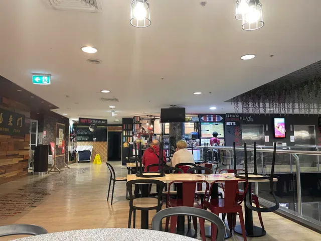 Tea Square Cafe