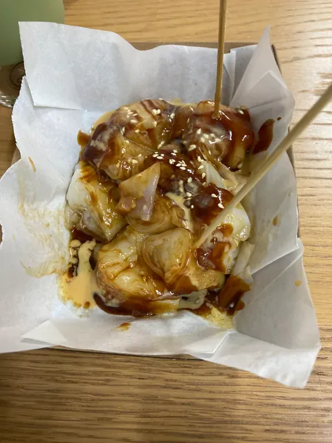 Tea Square Cafe
