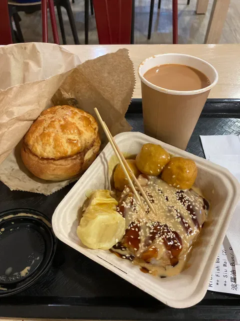 Tea Square Cafe