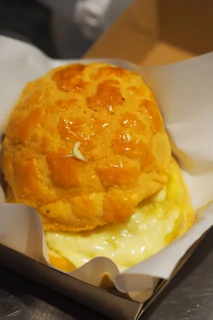 Tea Square Cafe