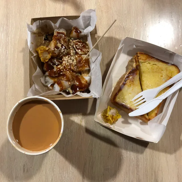 Tea Square Cafe