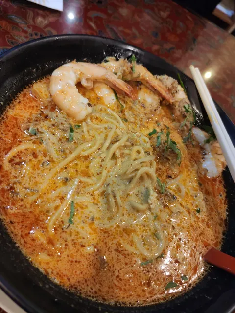 Temasek Parramatta