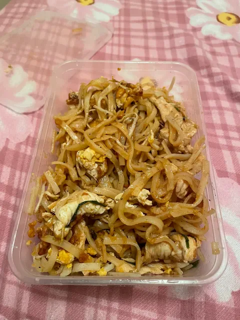 Tew Thai Always Authentic