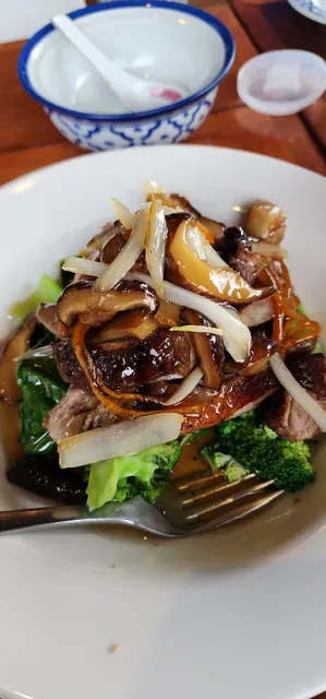 Tew Thai Always Authentic