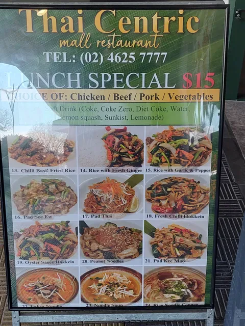 Thai Centric Mall Restaurant