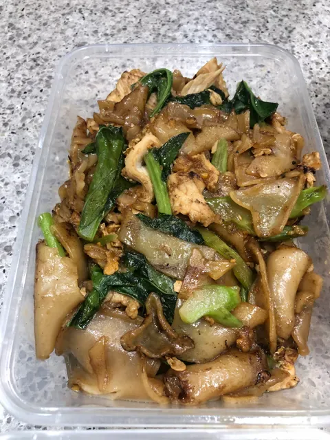 Thai Infinity Restaurant