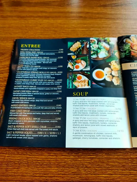 Thai Kitchen by Paula