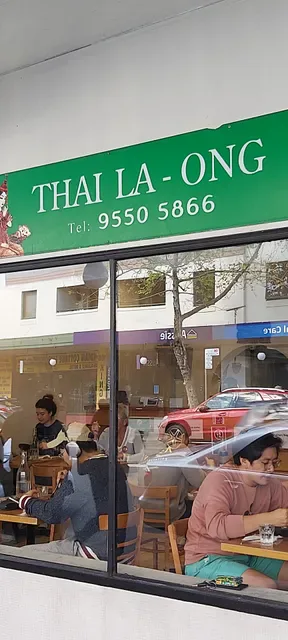 Thai La Ong - Newtown