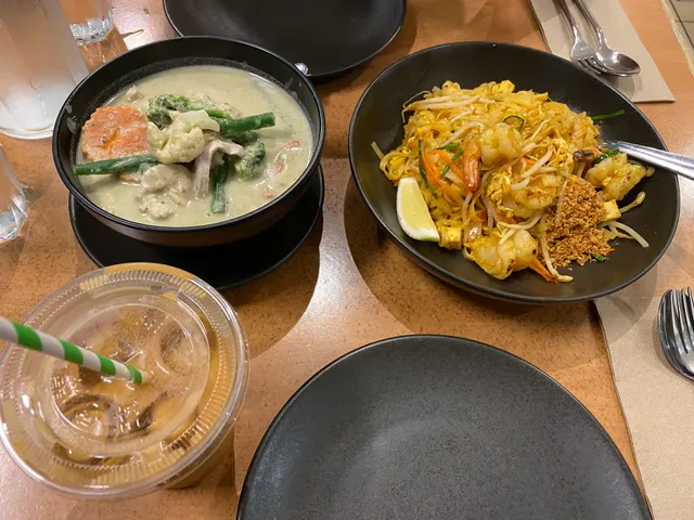 Thai La Ong - Newtown