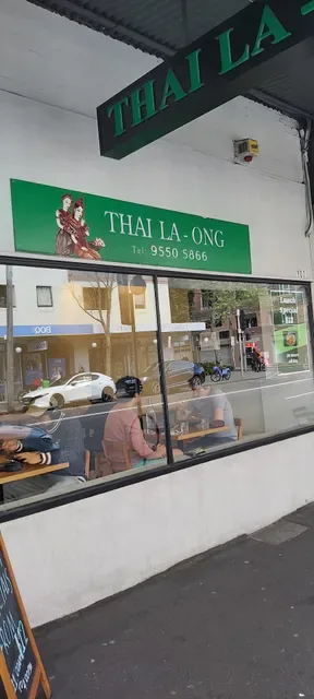 Thai La Ong - Newtown