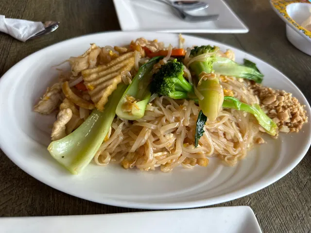 Thai No.1