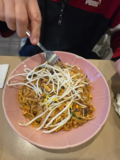 Thai Palate