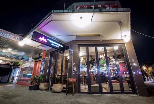 Thai Paragon Marrickville