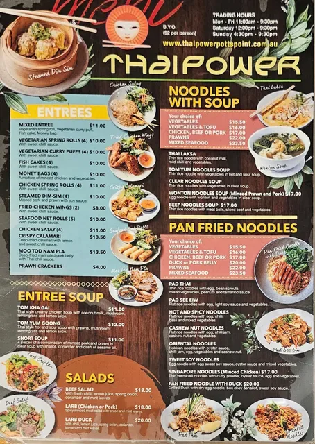 Thai Power