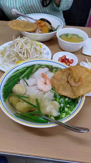 Thanh Van Restaurant