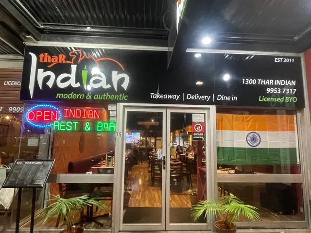 Thar Indian Restaurant