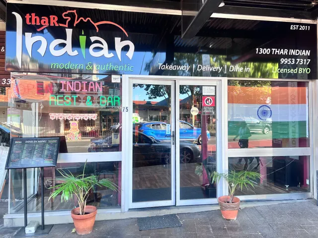 Thar Indian Restaurant