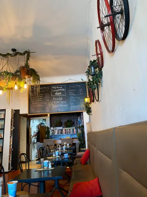 DRY LEAF CAFE
