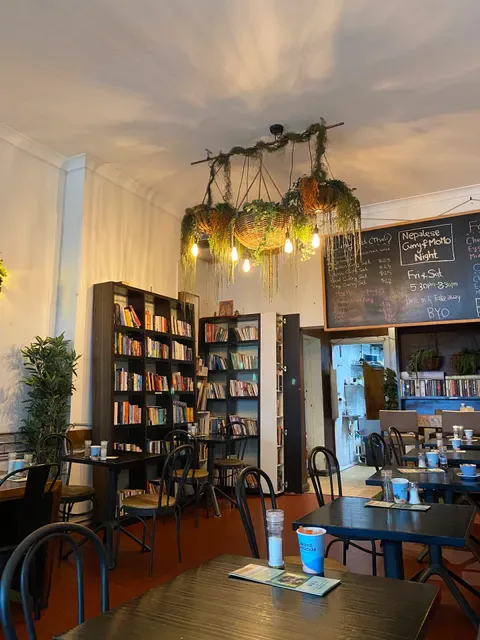 DRY LEAF CAFE