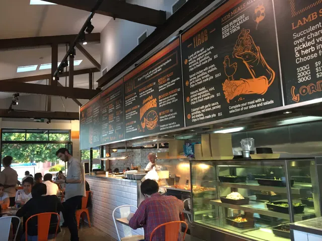 The Eate Restaurant