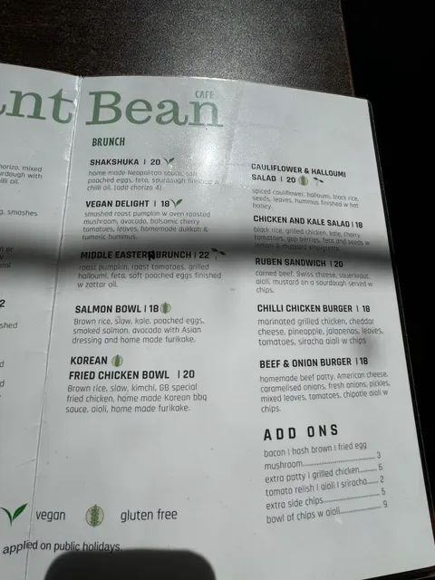 The Giant Bean Cafe
