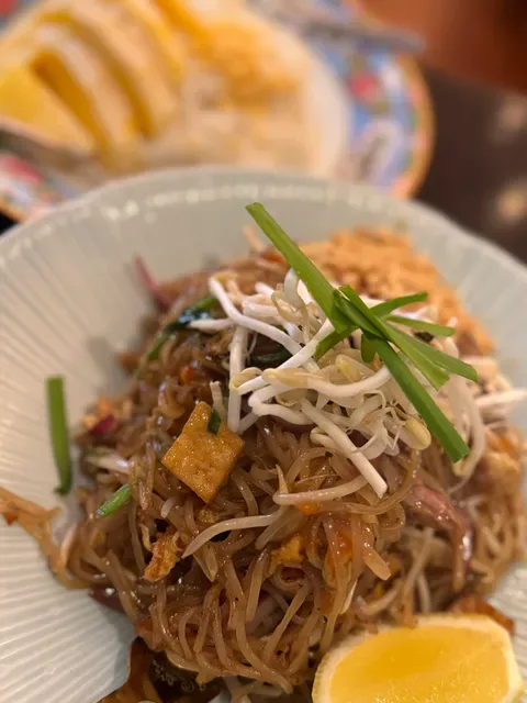 The Hill Thai Restaurant
