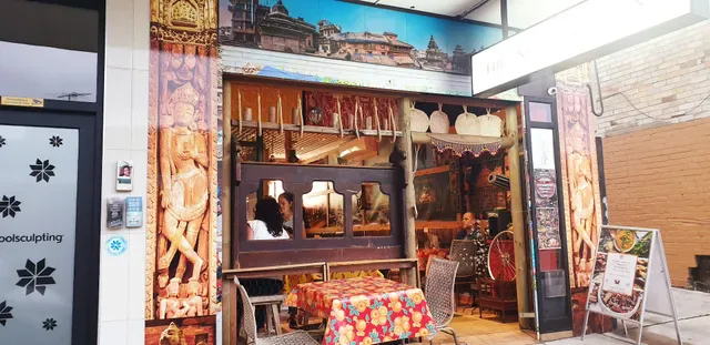 THE NEPALESE JOINT