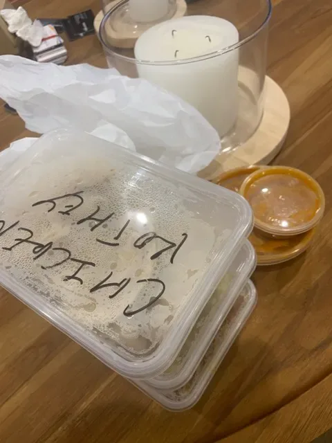 THE NEPALESE JOINT