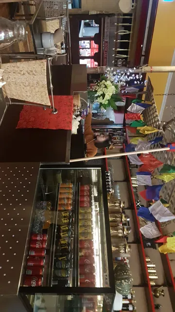 THE NEPALESE JOINT