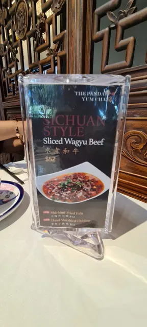 The Panda Yum Cha
